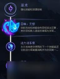 lol莫甘娜、lol莫甘娜玉剑传说多少钱-第5张图片-南方游戏