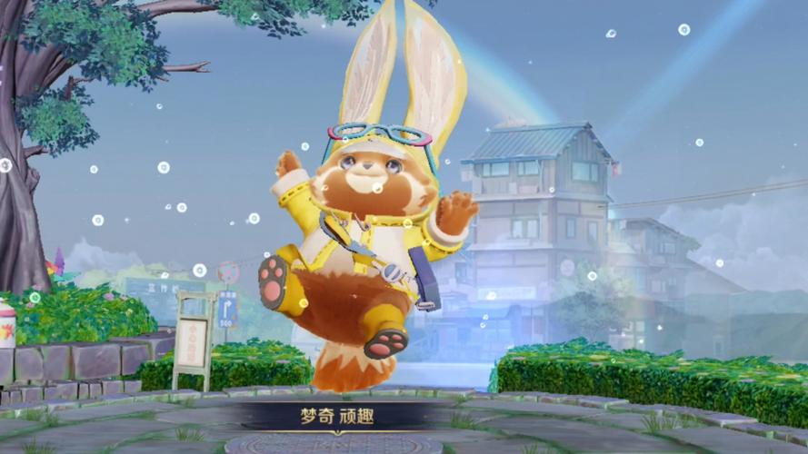 王者荣耀梦奇？王者荣耀梦奇技能-第6张图片-南方游戏