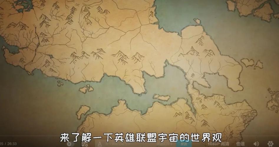 英雄联盟宇宙-英雄联盟宇宙小游戏-第7张图片-南方游戏