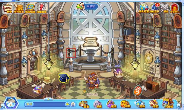 洛克王国王者空间，洛克王国怎么打开空间之门-第5张图片-南方游戏