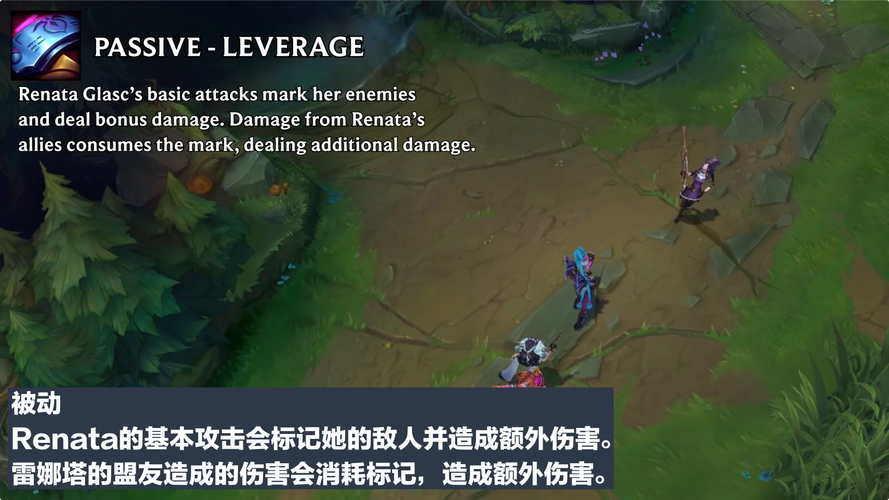 lol新英雄雷神-lol新英雄雷神图片