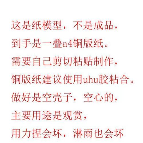英雄联盟不详之刃/英雄联盟不祥之刃叫什么-第6张图片-南方游戏