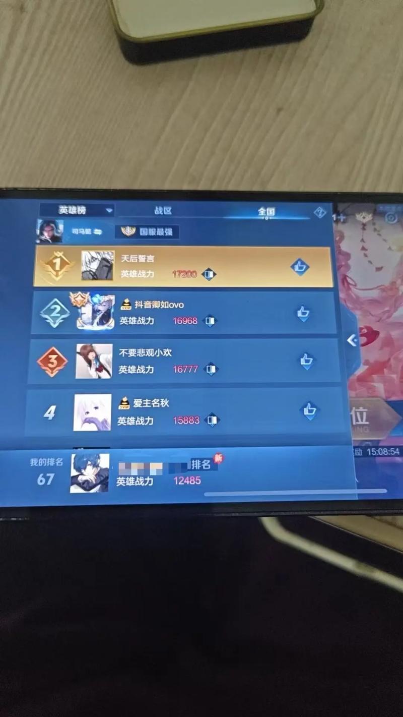 王者荣耀s21赛季开始时间，王者荣耀s21赛季哪天开始的-第2张图片-南方游戏