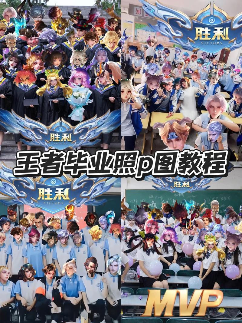 王者荣耀去掉所有服装图片/王者荣耀去掉所有服装应用-第2张图片-南方游戏