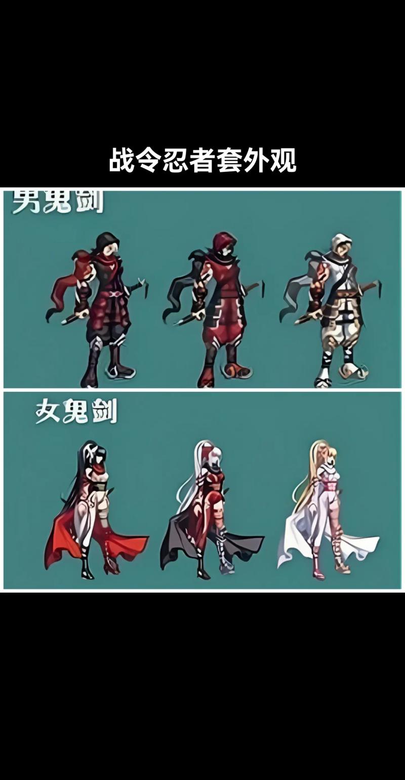 dnf忍者吧，dnf忍者强么-第3张图片-南方游戏