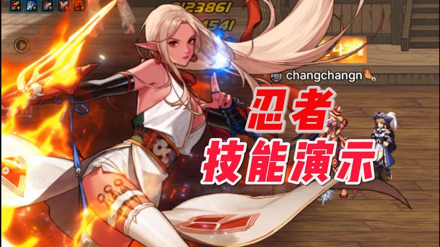 dnf忍者吧，dnf忍者强么-第8张图片-南方游戏