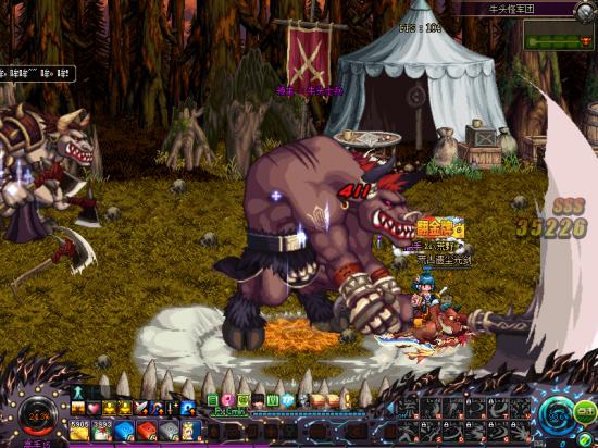 dnf牛头怪乐园开放时间，dnf牛头怪乐园开放时间是多少-第1张图片-南方游戏