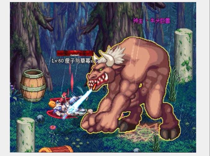 dnf牛头怪乐园开放时间，dnf牛头怪乐园开放时间是多少-第2张图片-南方游戏