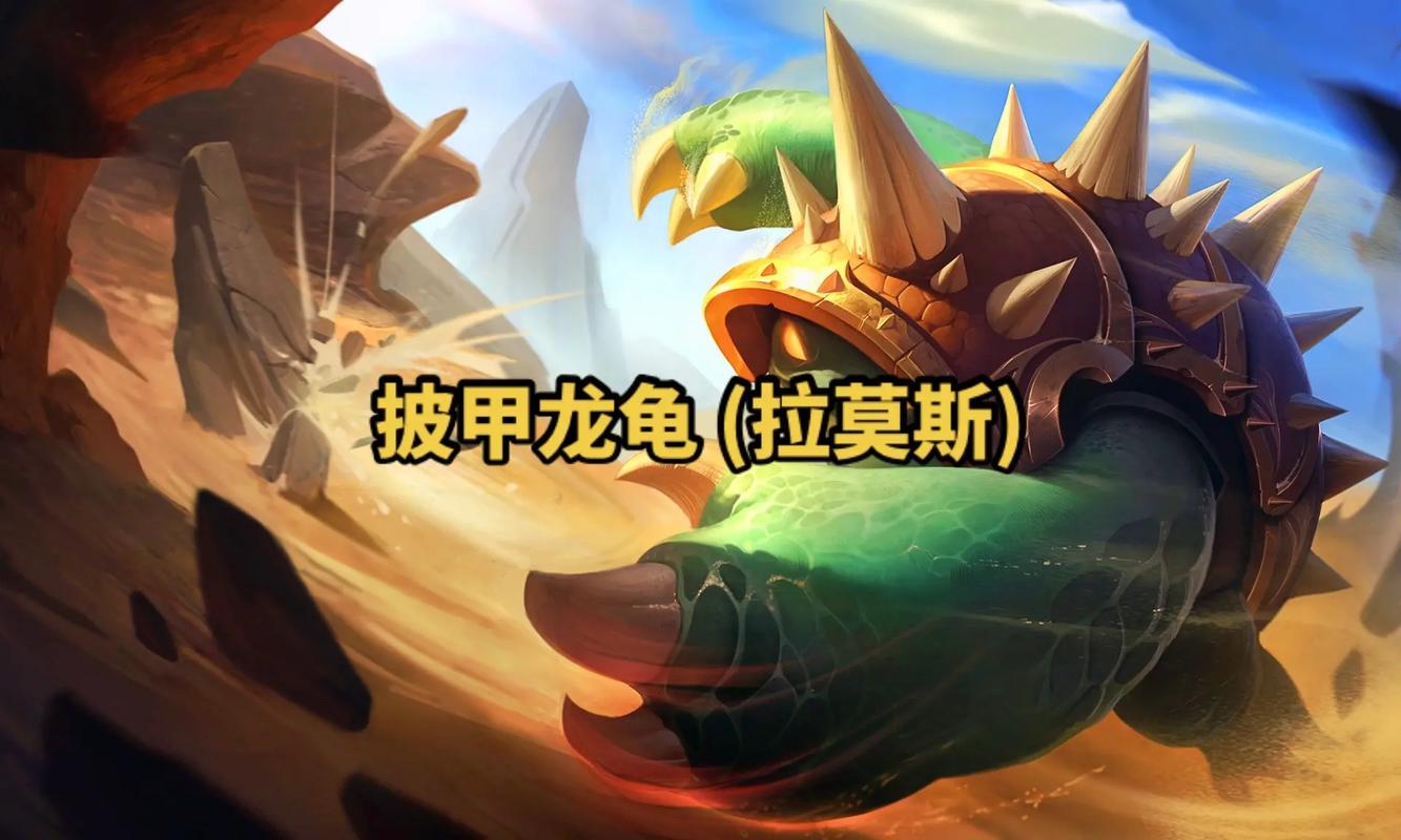 英雄联盟搞笑图片，lol搞笑图片笑死人-第3张图片-南方游戏