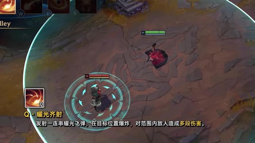 英雄联盟下一个新英雄，lol下个英雄什么时候出