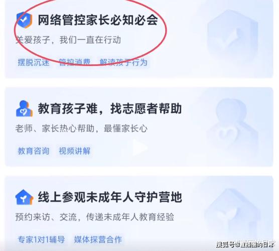 王者荣耀官方/王者荣耀官方微博-第1张图片-南方游戏