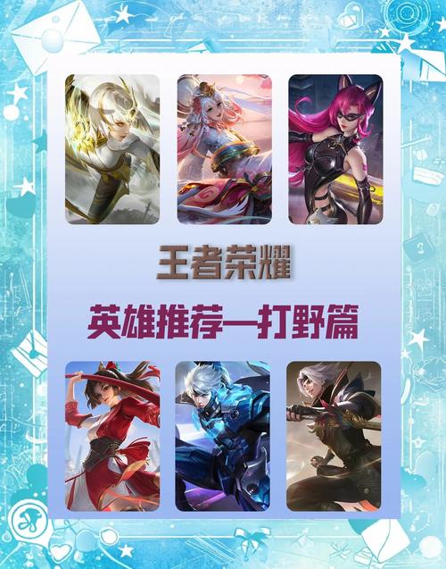 王者荣耀李小龙粤语语音包-王者李小龙的粤语语音包-第6张图片-南方游戏