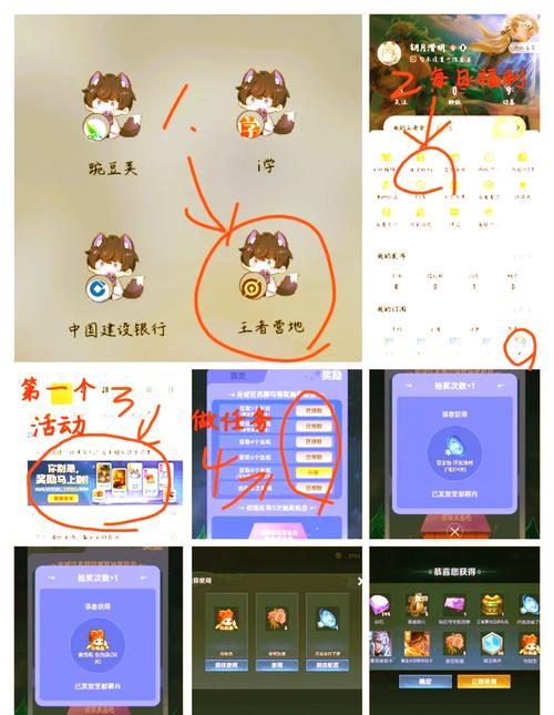 王者荣耀李小龙粤语语音包-王者李小龙的粤语语音包-第5张图片-南方游戏