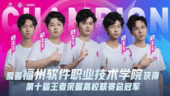 王者荣耀全民电竞喝彩礼包怎么开/王者荣耀全民电竞喝彩礼包怎么领取-第5张图片-南方游戏