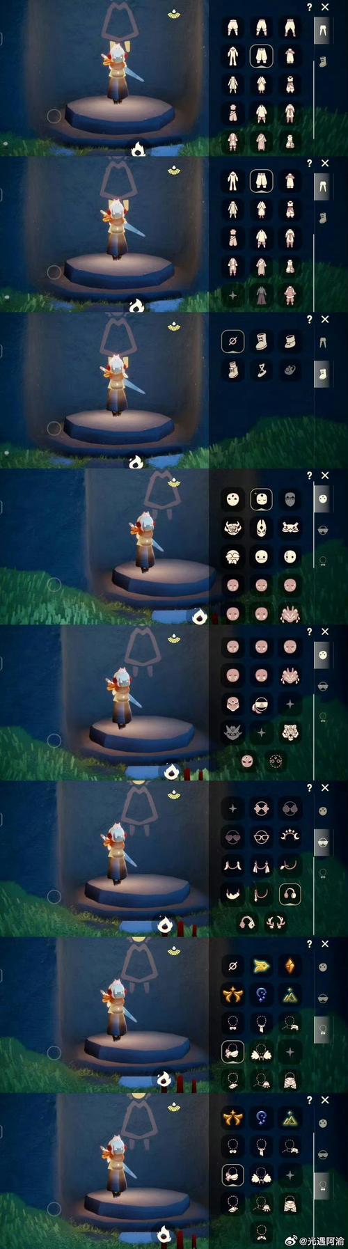 dnf小小净化号-dnf净化书在哪里兑换2020-第6张图片-南方游戏