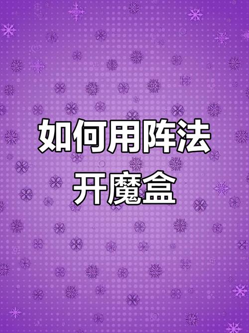 duowandnf、多玩dnf盒子还能用吗