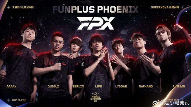 lol全明星赛投票？英雄联盟全明星赛在哪里投票-第6张图片-南方游戏