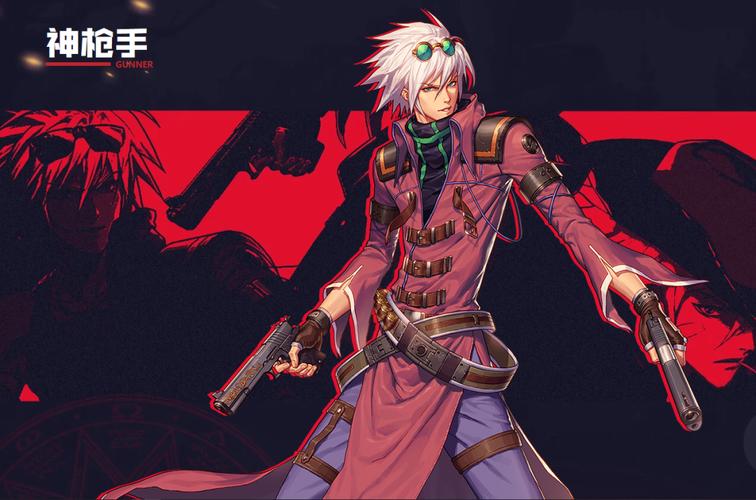 dnf雷克斯暴龙，雷克斯暴龙武器-第2张图片-南方游戏