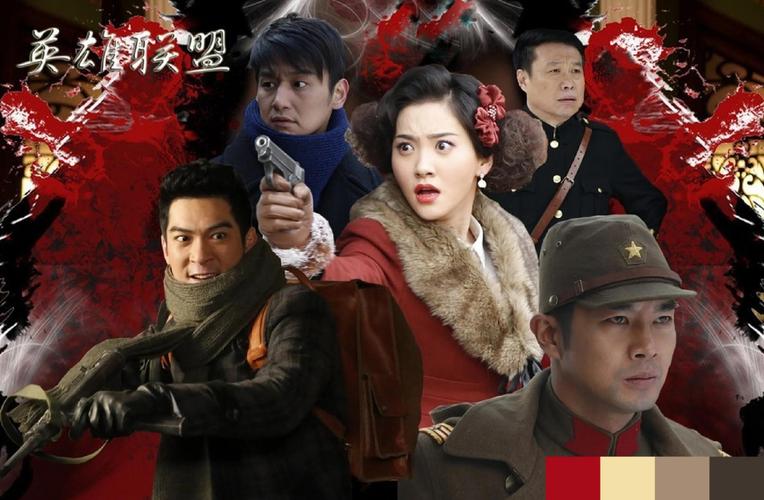 英雄联盟大结局，英雄联盟大结局谁死了