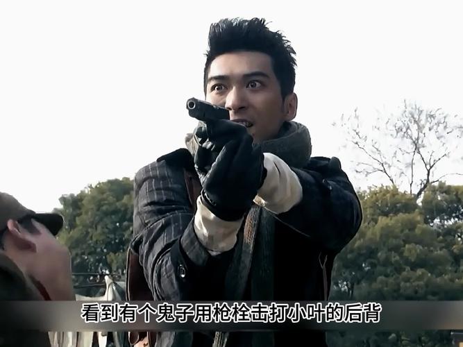 英雄联盟大结局，英雄联盟大结局谁死了-第5张图片-南方游戏