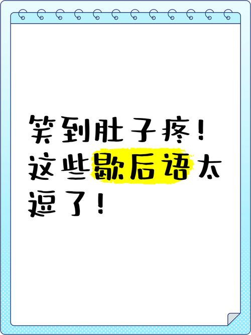 男人装lol-男人装logo-第3张图片-南方游戏