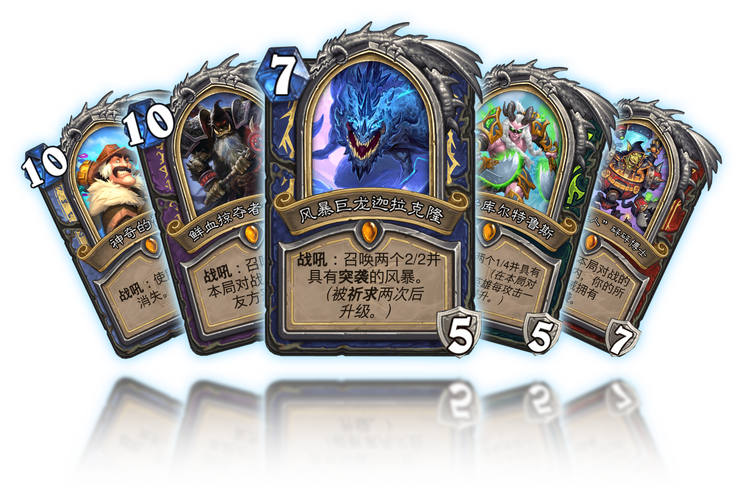 英雄联盟新手卡-lol卡新手教程-第3张图片-南方游戏