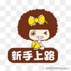 英雄联盟新手卡-lol卡新手教程-第5张图片-南方游戏