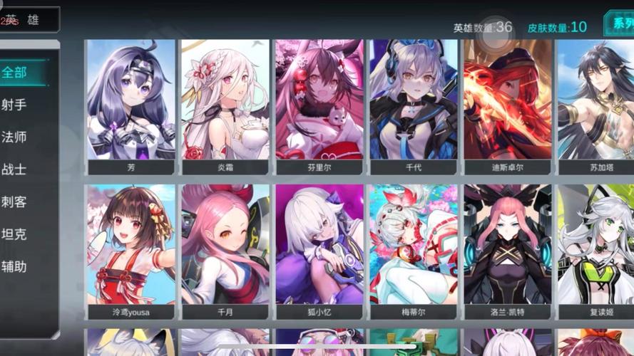 英雄联盟新手卡-lol卡新手教程-第6张图片-南方游戏