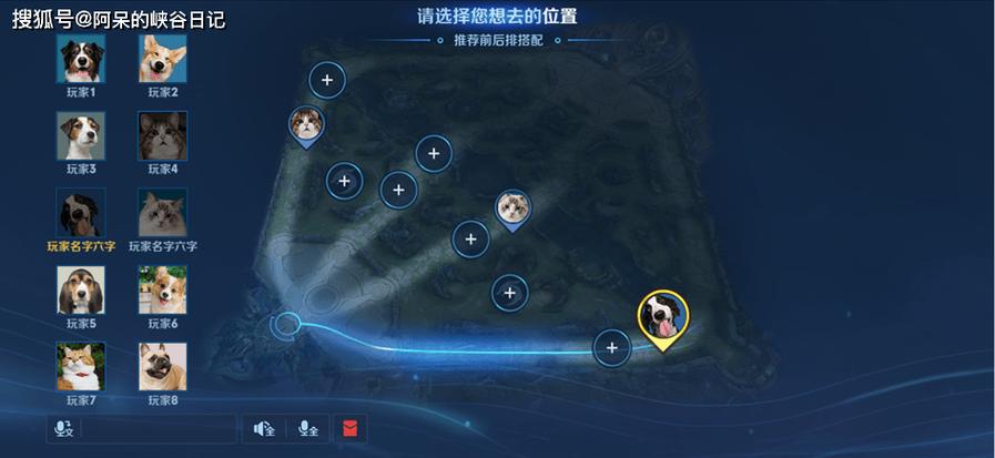 微信头脑王者题库-微信头脑王者2知识之旅-第3张图片-南方游戏