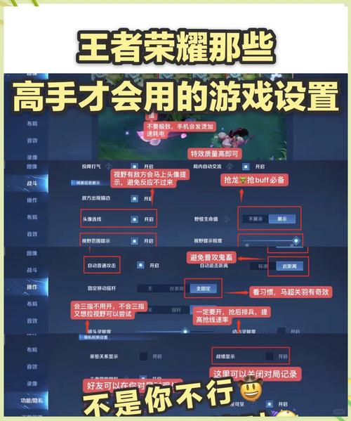 微信头脑王者题库-微信头脑王者2知识之旅-第5张图片-南方游戏