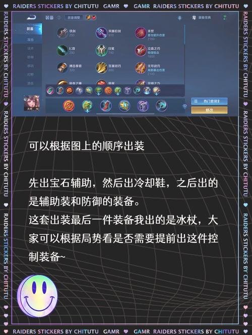 王者荣耀大乔喝自己液/王者荣耀大乔喝水的事-第3张图片-南方游戏