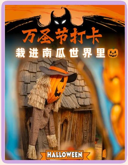 dnf万圣节，dnf万圣节武器外观大全-第6张图片-南方游戏