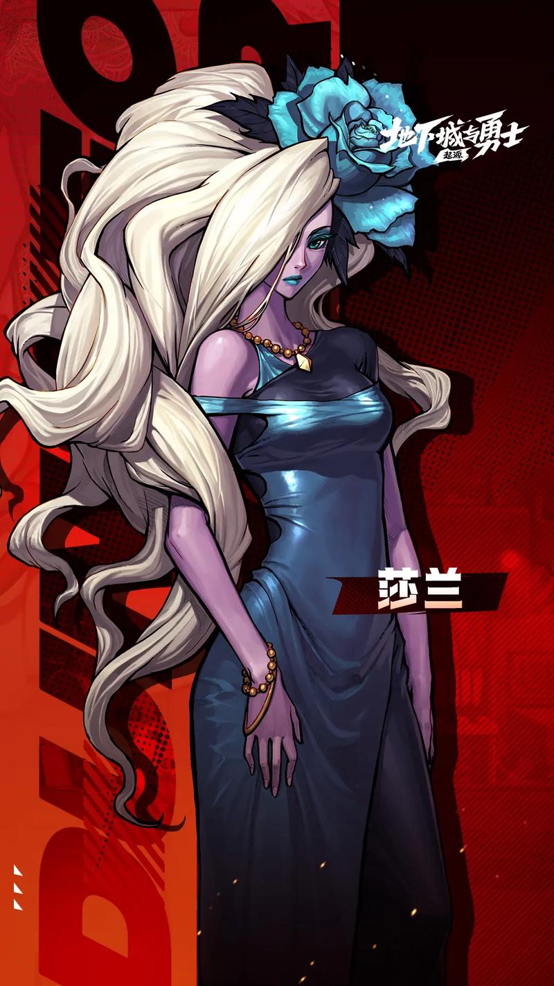 dnf资料站、dnf资料站dnfziliao-第2张图片-南方游戏