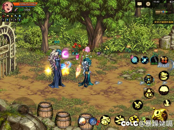 dnf资料站、dnf资料站dnfziliao-第3张图片-南方游戏