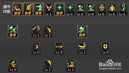 dnf契魔者加点-dnf契魔者技能加点图2021-第6张图片-南方游戏