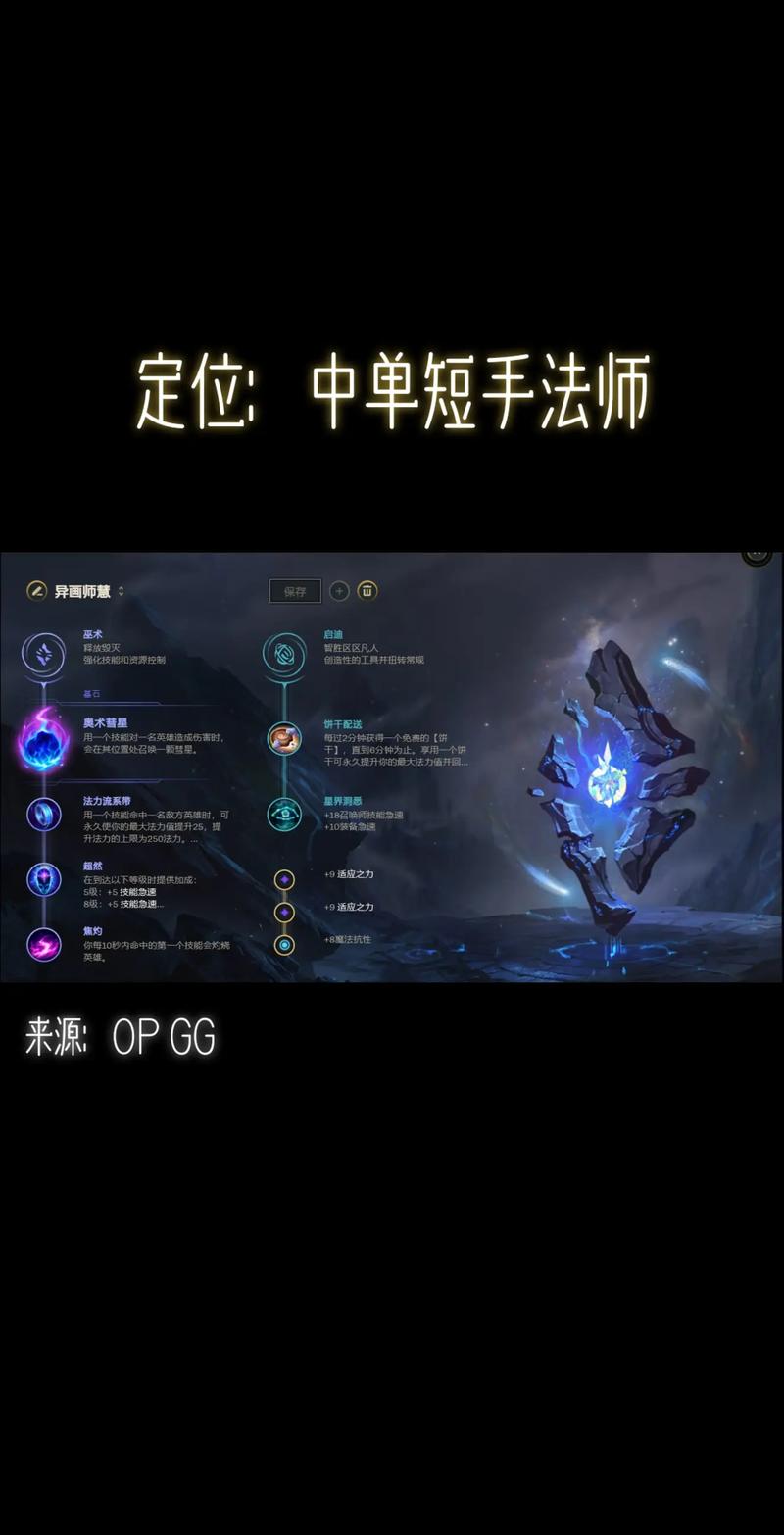 lol双开工具，lol双开教程-第3张图片-南方游戏