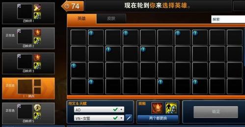 lol冷小莫/冷小莫国服第一系列名单-第2张图片-南方游戏