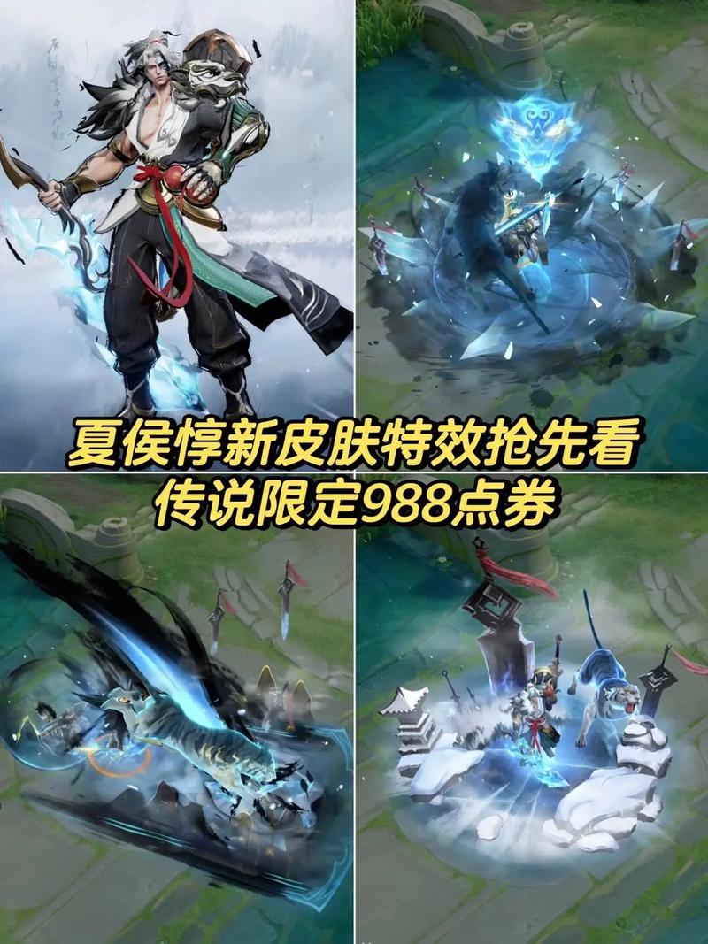 王者荣耀夏侯惇视频，kpl夏侯惇视频-第7张图片-南方游戏