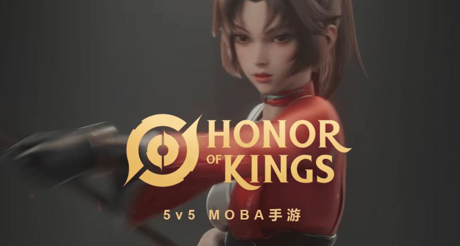 王者荣耀单机版2，王者荣耀单机版2017版本下载-第3张图片-南方游戏