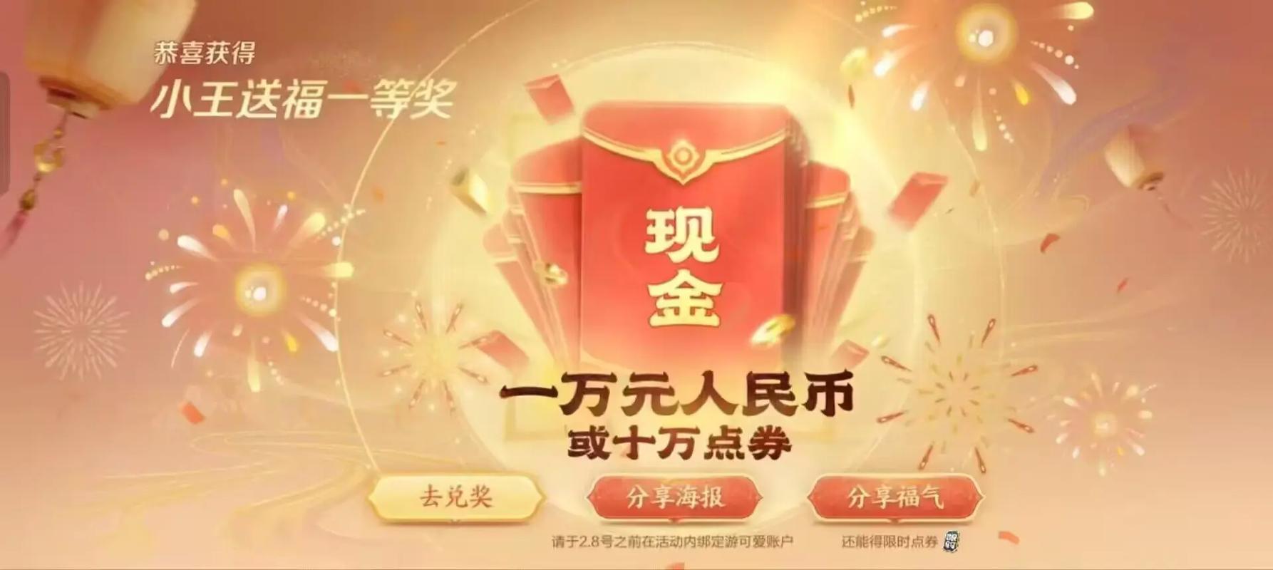 lol猩猩队长-idw猩猩队长-第4张图片-南方游戏