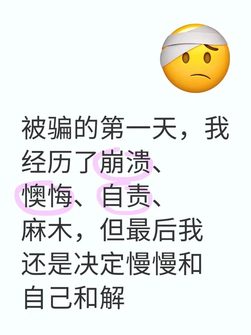 八戒私人影视/ 八戒影视-第6张图片-南方游戏