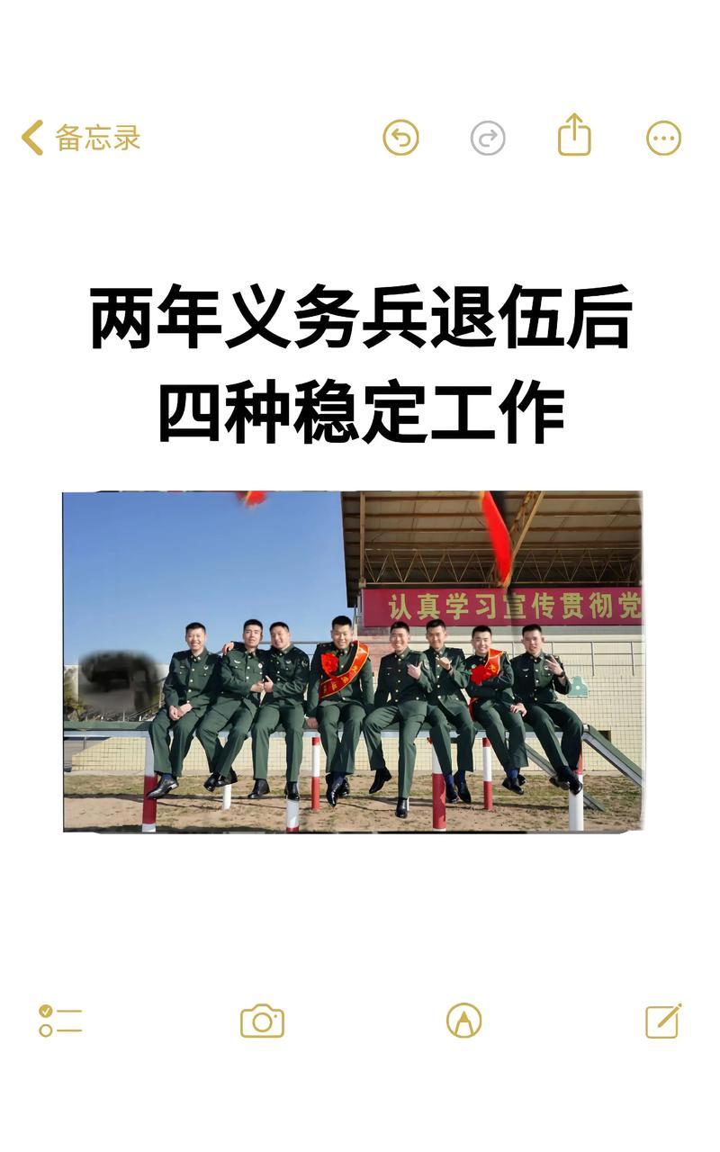 八戒私人影视/ 八戒影视-第7张图片-南方游戏